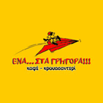 Μαστιχόνερο με Λεμόνι 330ml