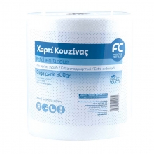 First class Χαρτί Κουζίνας (800gr)