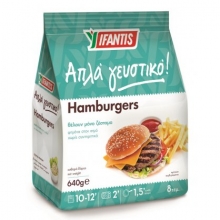 Ifantis Hamburger (450gr)