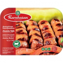 Karahasan Ανατολίτικα Σουτζουκάκια