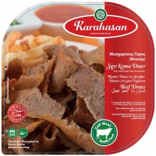 Karahasan Γύρο Ντονέρ