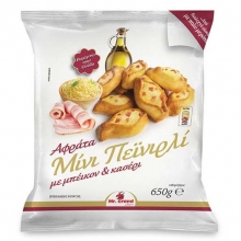 Mr. Grand Mini Πεϊνιρλί με Μπέικον και Κασέρι (650gr)