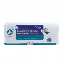 Mr. Grand Χειροπετσέτες Ζικ Ζακ 2 φύλλων 200 τεμάχια