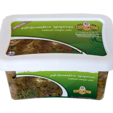 Pic Nic Μελιτζανοσαλάτα Αγιορείτικη (400gr)