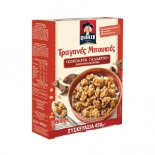 Quaker Τραγανές Μπουκιές Σοκολάτα Γάλακτος 450gr