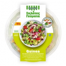 Φρεσκούλης Σαλάτα Quinoa 220gr