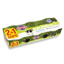 Κρι Κρι Γιαούρτι Αγελάδος 2% (200gr 2+1 Δώρο)