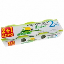 Εβροφάρμα Άριστο Στραγγιστό 2% (3x200gr)
