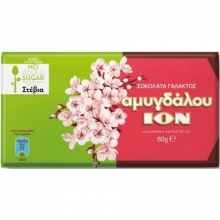 Σοκολάτα ΙΟΝ Αμυγδάλου Stevia (60gr)