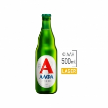 Άλφα Φιάλη (500ml)