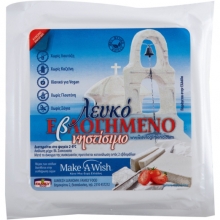 Εβλογημένο Νηστίσιμο Λευκό (200gr)