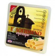 Ευλογημένο Νηστίσιμο Φέτες (250gr)