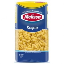 Κοφτό Μακαρονάκι Melissa