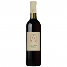 Κρασί ερυθρό Απλά Oenops Wines (750ml)