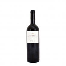 Κρασί ερυθρό Δύο Ελιές Κυρ-Γιάννη 750ml