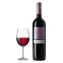 Κρασί ερυθρό Emphasis Κτήμα Παυλίδη (750ml)