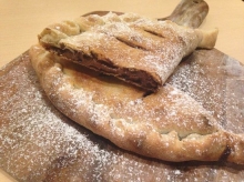 Καλτσόνε Nutella και Mascarpone