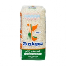 3 Άλφα Ρύζι Γλασσέ 500gr