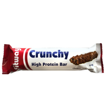 Crunchy Protein Bar Chocolate Brownies (45gr)