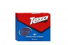 ΤΕΖΑ Spiral για Κουνούπια και Σκνίπες (10τμχ)