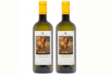 Κρασί Ντάμα Κούπα (750ml)