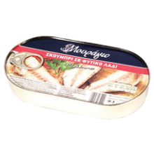 Μουράγιο Σκουμπρί σε Φυτικό Λάδι (180gr)