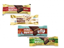 Σοκοφρέτα ΙΟΝ