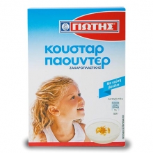 Γιώτης κούσταρ powder 120gr