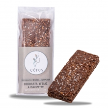 Ceres Μπάρα Δημητριακών με Σοκολάτα Υγείας και Ινδοκάρυδο