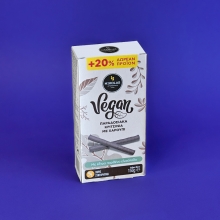 Κριτσίνια Nikolas με Χαρούπι