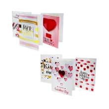 Ευχετήρια Κάρτα Αγίου Βαλεντίνου