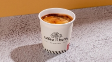 Espresso Lungo