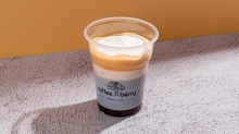 Freddo Espresso Macchiato