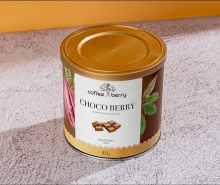 Σοκολάτα Coffee Berry Κλασική 400gr