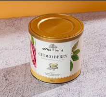 Σοκολάτα Coffee Berry Λευκή 400gr