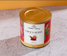 Σοκολάτα Coffee Berry Φράουλα 400gr