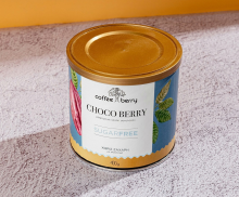 Σοκολάτα Coffee Berry Sugar Free 400gr