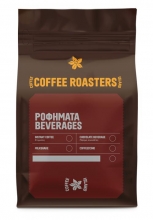 Στιγμιαίος Καφές Island 1kg