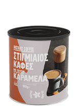 Αρωματικός Στιγμιαίος Καφές Καραμέλα 100gr
