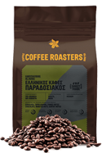 Ελληνικός Παραδοσιακός 1kg