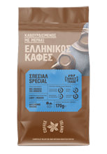 Ελληνικός Special Blend 170gr
