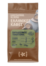 Ελληνικός Παραδοσιακός 170gr