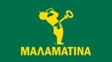 Ρετσίνα Μαλαματίνα 500ml