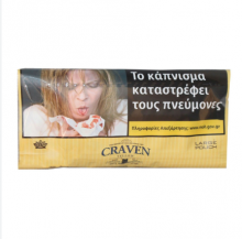 Craven Καπνός Κίτρινος 30gr - 7.90€