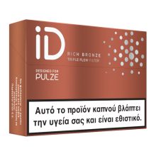 iD Rich Bronze 20 - 3.00€
