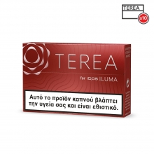 Terea Sienna - 4.00€