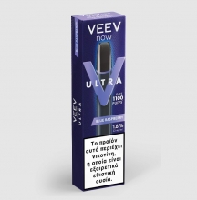 Veev Now Ultra Blue Raspberry 1.8% - 8.00€