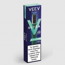Veev Now Ultra Classic Mint 1.8% - 8.00€