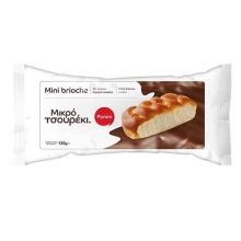 Panini Τσουρέκι με Γέμιση Κρέμα Κακάο