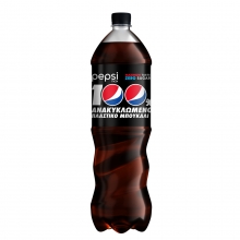 Pepsi Max 1.5lt